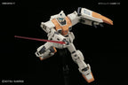 #202 RGM-79[G] GM Ground Type Gundam 08th MS Team Bandai HGUC