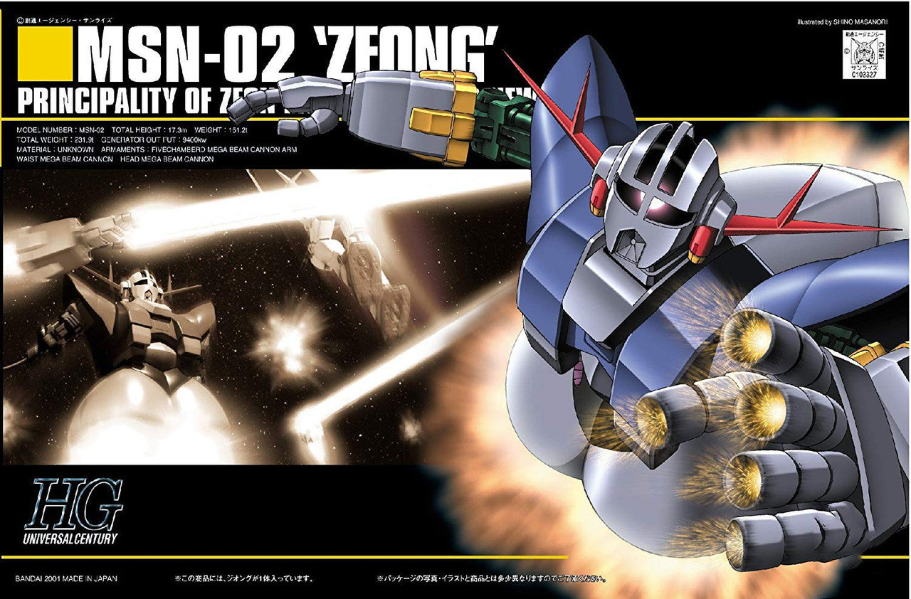 #22 MSN-02 ZEONG Mobile Suit Gundam, Bandai HGUC