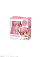 TAMASHII NATIONS Bandai Figuarts Mini Kaname Madoka Puella Magi Madoka Magica, Multi, Approx 90mm