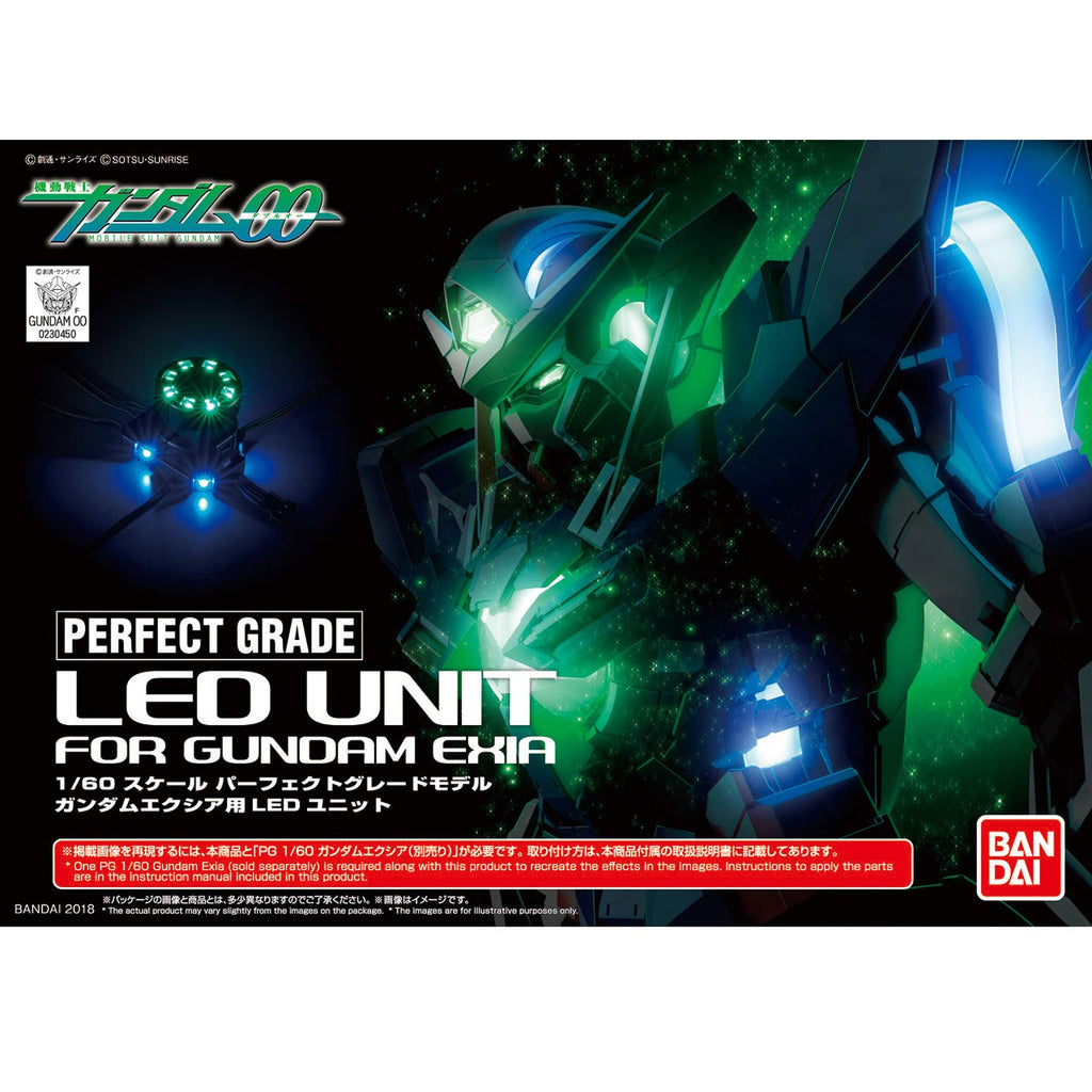 Bandai LED Unite for 00 Gundam Exia (Japan Import)