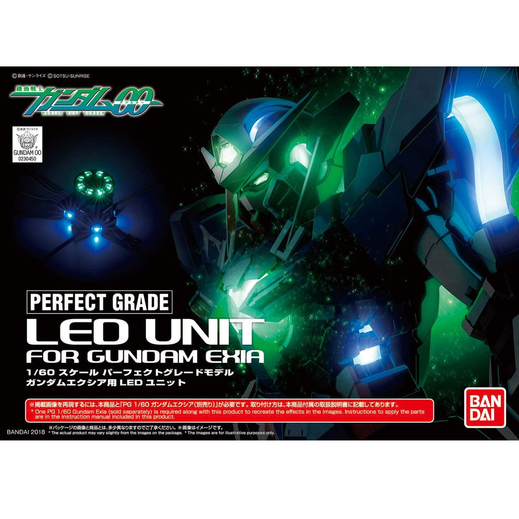 Bandai LED Unite for 00 Gundam Exia (Japan Import)