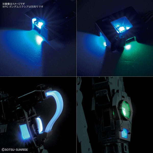 Bandai LED Unite for 00 Gundam Exia (Japan Import)