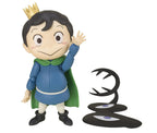Bojji & Kage "Ranking of Kings", Bandai Spirits S.H.Figuarts