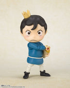 Bojji & Kage "Ranking of Kings", Bandai Spirits S.H.Figuarts