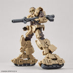 30 Minute Missions #19 Eexm-17 Alto Ground Type (Brown), Bandai Spirits 30MM