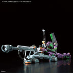 Neon Genesis Evangelion Evangelion Unit-00 DX Positron Cannon Set,Bandai Spirits RG 1/144 2542668