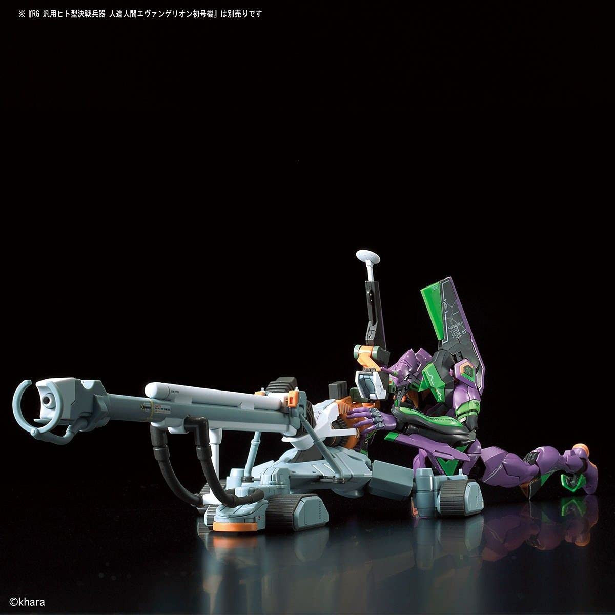 Neon Genesis Evangelion Evangelion Unit-00 DX Positron Cannon Set,Bandai Spirits RG 1/144 2542668