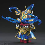 Sun Shangxiang Strike Rouge SD Sangoku Soketsuden, Bandai SD