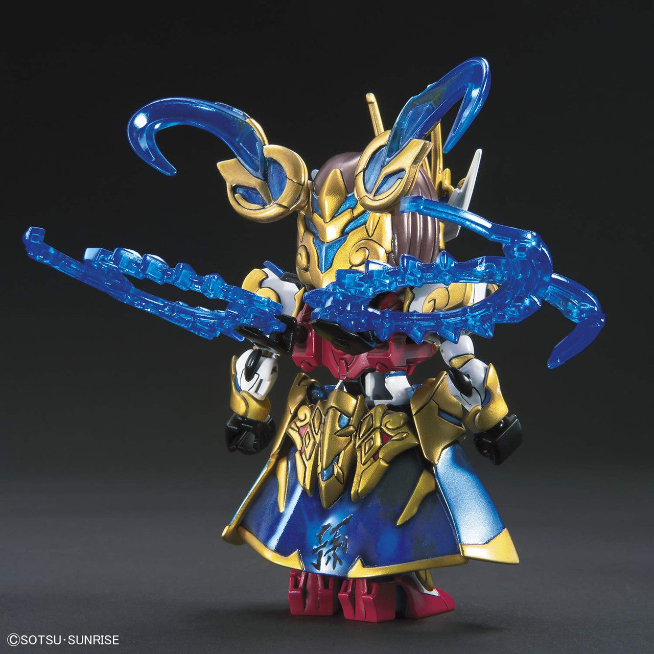 Sun Shangxiang Strike Rouge SD Sangoku Soketsuden, Bandai SD