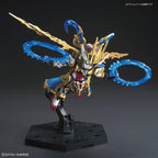 Sun Shangxiang Strike Rouge SD Sangoku Soketsuden, Bandai SD