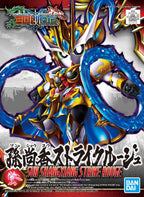 Sun Shangxiang Strike Rouge SD Sangoku Soketsuden, Bandai SD
