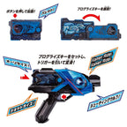 Bandai Kamen Rider Zero-One DX A.I.M.S. Shot Riser