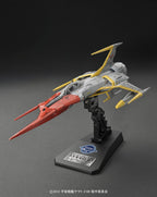 Bandai Hobby 1/72 Scale Cosmo Zero Alpha 1 (Kodai) Model Kit