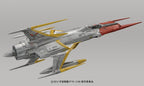Bandai Hobby 1/72 Scale Cosmo Zero Alpha 1 (Kodai) Model Kit
