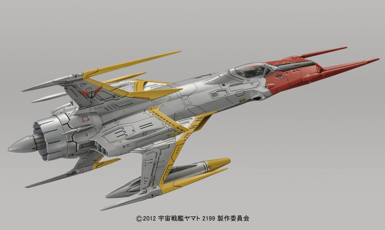 Bandai Hobby 1/72 Scale Cosmo Zero Alpha 1 (Kodai) Model Kit