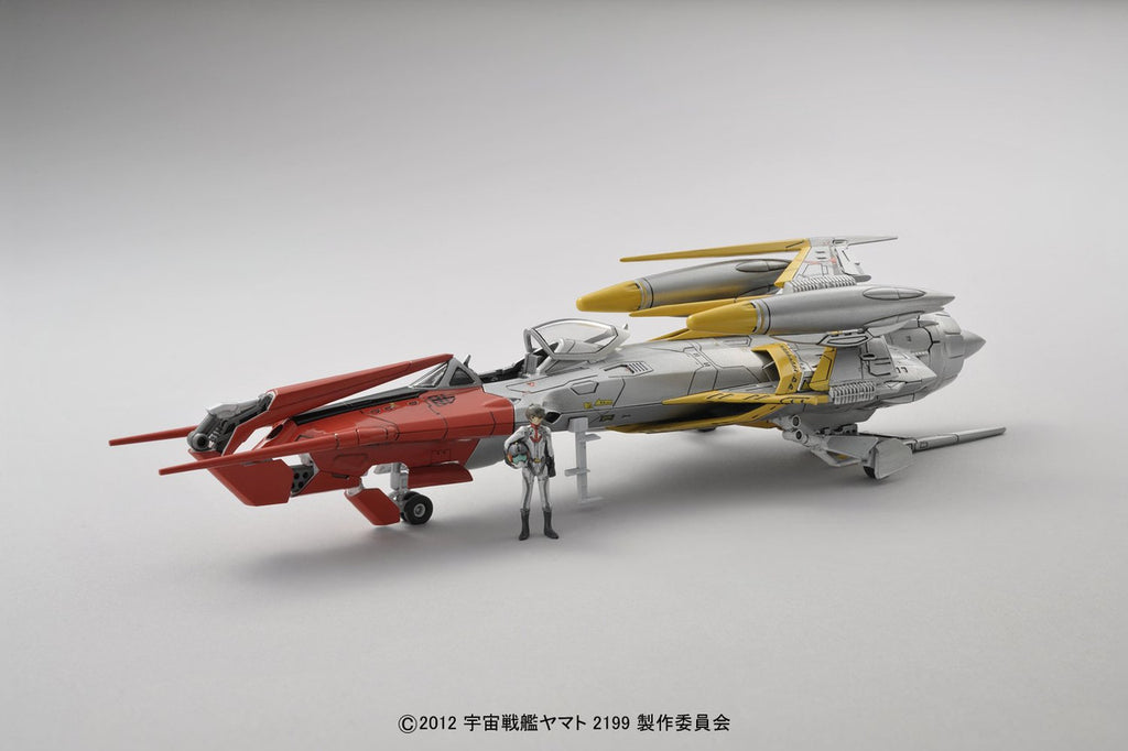 Bandai Hobby 1/72 Scale Cosmo Zero Alpha 1 (Kodai) Model Kit