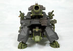 HMM Zoids 172 Rmz27 Cannon Tortoise ZD020