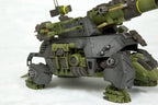 HMM Zoids 172 Rmz27 Cannon Tortoise ZD020