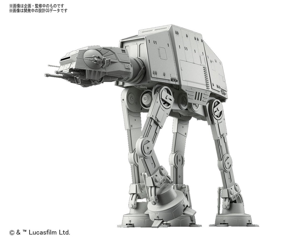 Bandai Hobby Star Wars 1/144 at-at Walker Building Kit, Multi (BAN214476), 8