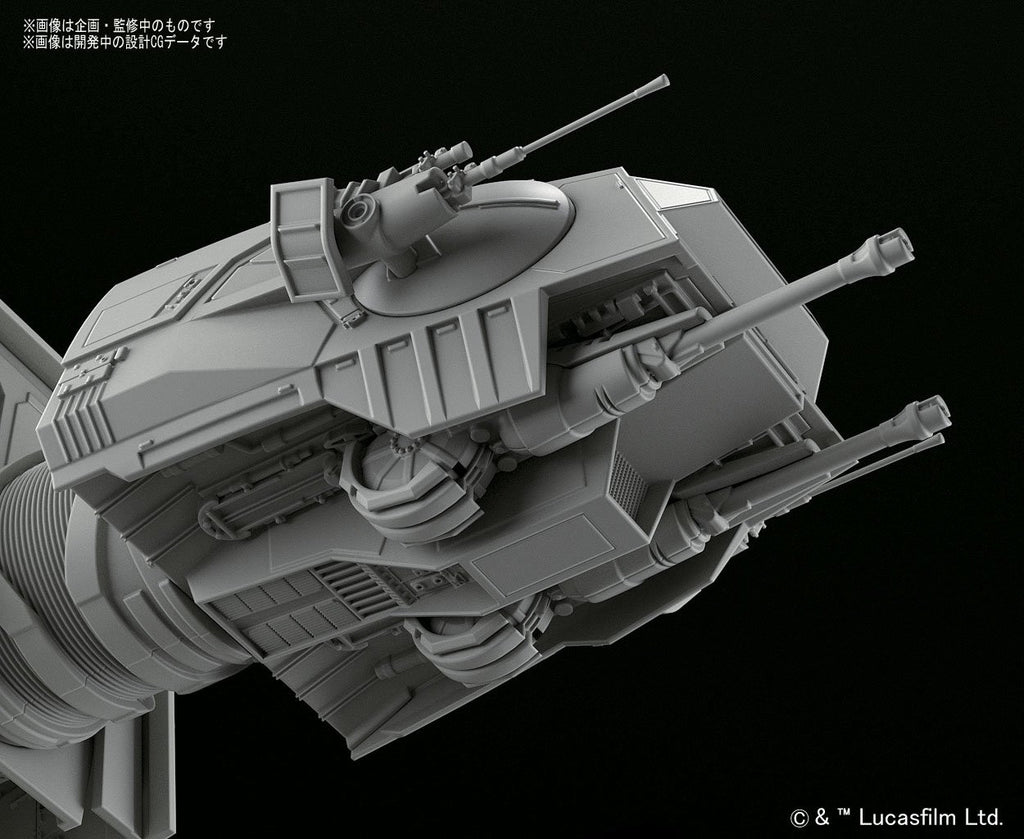 Bandai Hobby Star Wars 1/144 at-at Walker Building Kit, Multi (BAN214476), 8