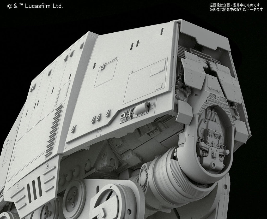 Bandai Hobby Star Wars 1/144 at-at Walker Building Kit, Multi (BAN214476), 8