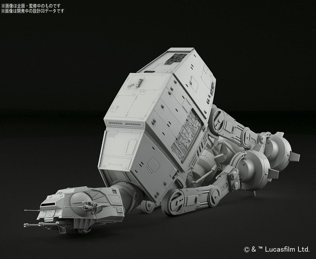 Bandai Hobby Star Wars 1/144 at-at Walker Building Kit, Multi (BAN214476), 8