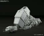 Bandai Hobby Star Wars 1/144 at-at Walker Building Kit, Multi (BAN214476), 8