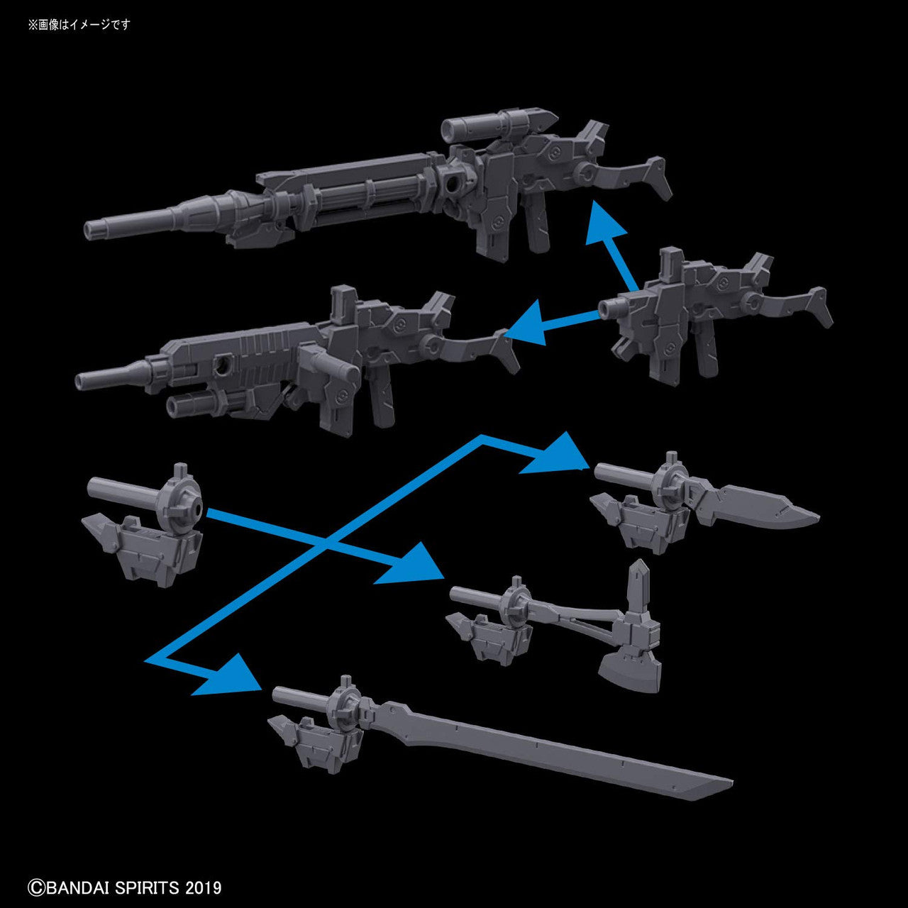 30MM Alto for Option Weapon 1 1/144 Scale Color-Coded pre-Plastic Model
