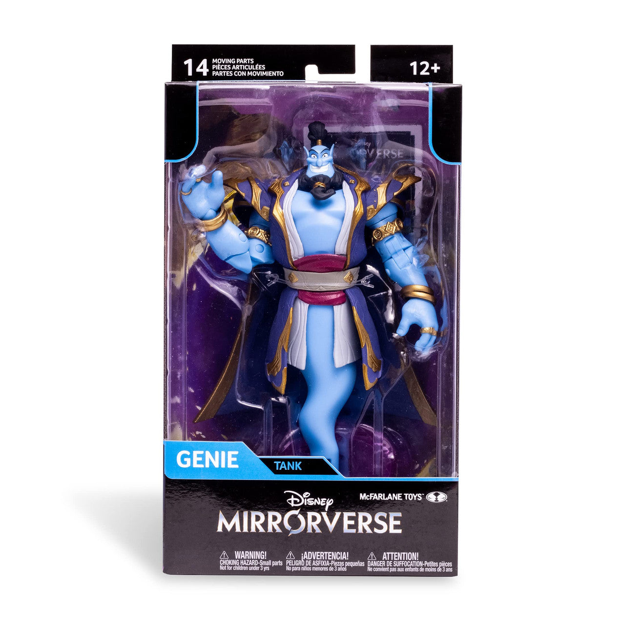 Disney Mirrorverse Genie 7" Action Figure with Accessories