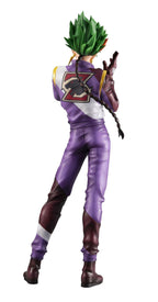 MegaHouse - Bleed Kaga [Future GPX Cyber Formula], Megahouse Cyber Formula 1/8