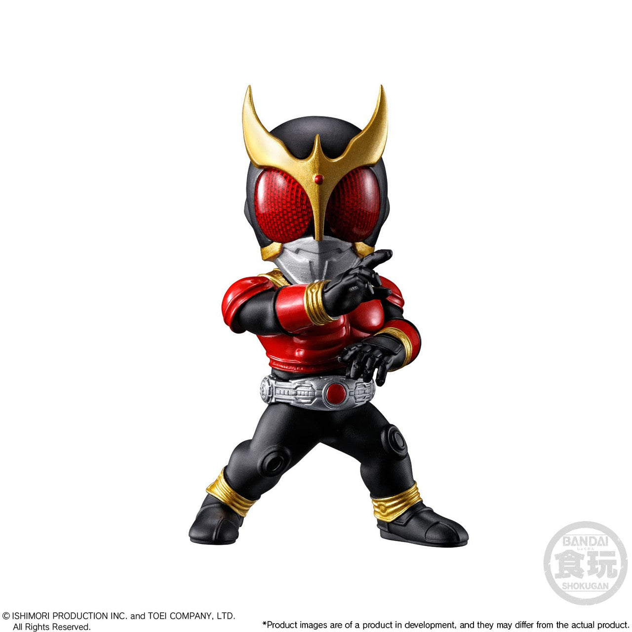 Bandai Shokugan Kamen Rider - Kamen Rider Converge Motion (Set) Bandai Shokugan Converge Motion Figures