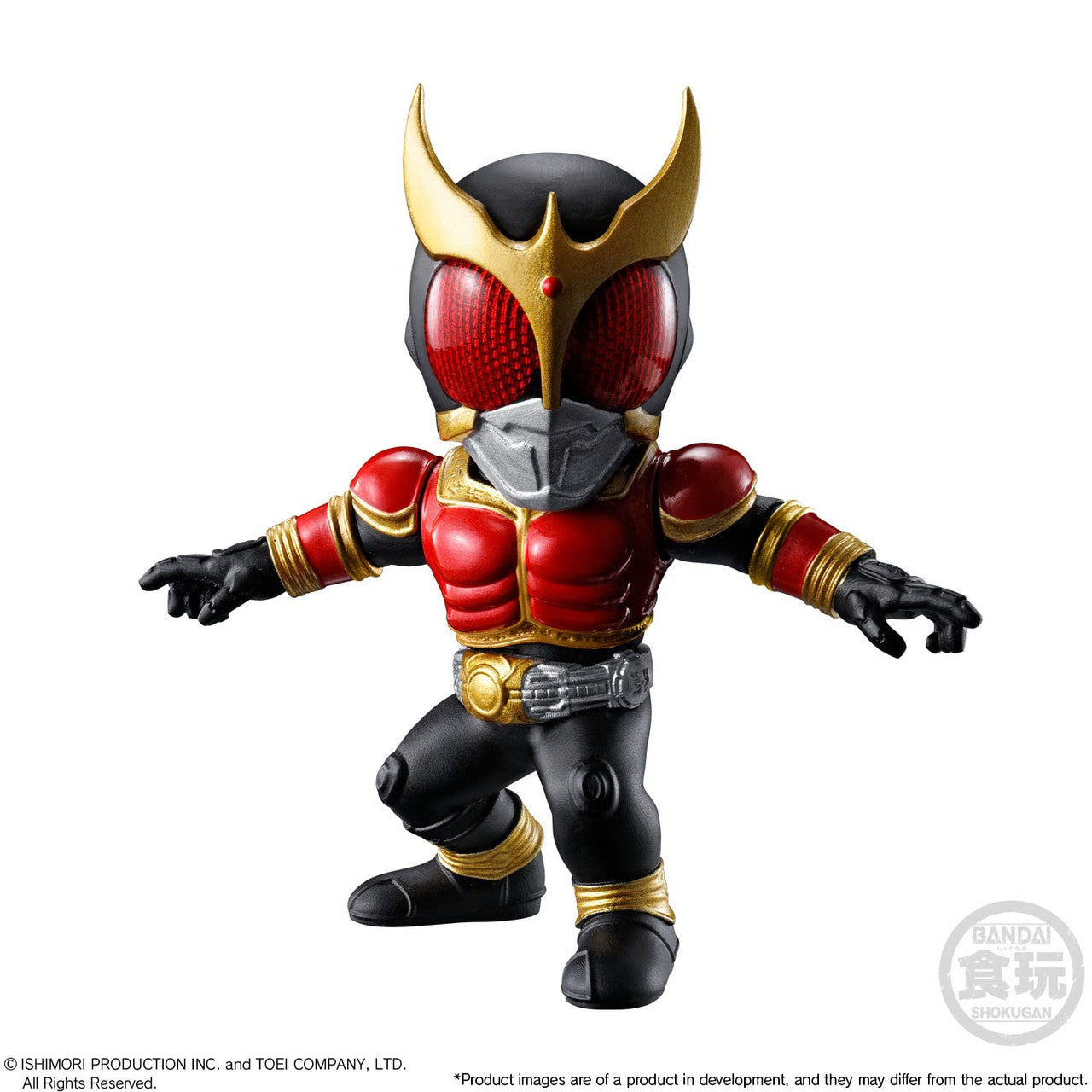 Bandai Shokugan Kamen Rider - Kamen Rider Converge Motion (Set) Bandai Shokugan Converge Motion Figures