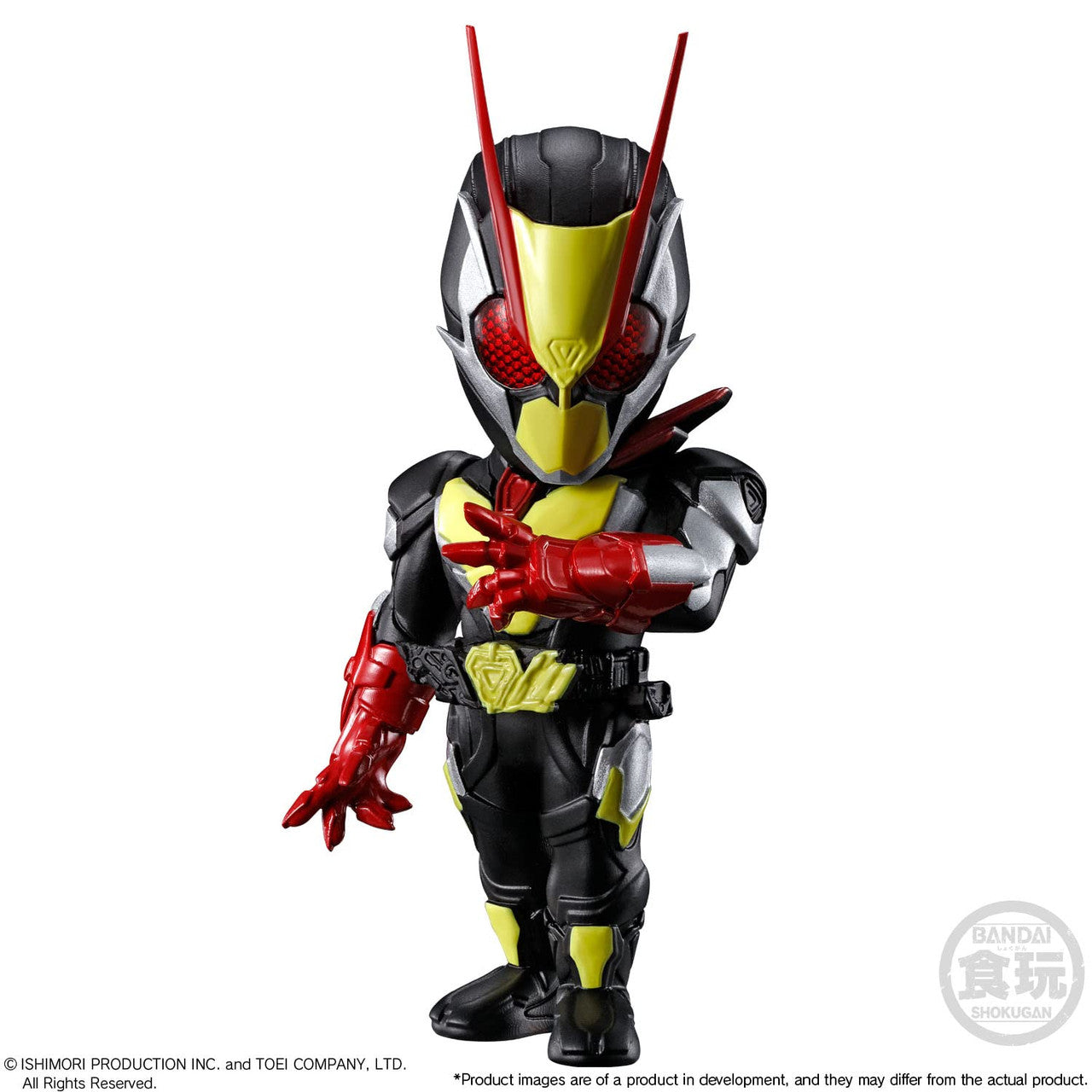 Bandai Shokugan Kamen Rider - Kamen Rider Converge Motion (Set) Bandai Shokugan Converge Motion Figures