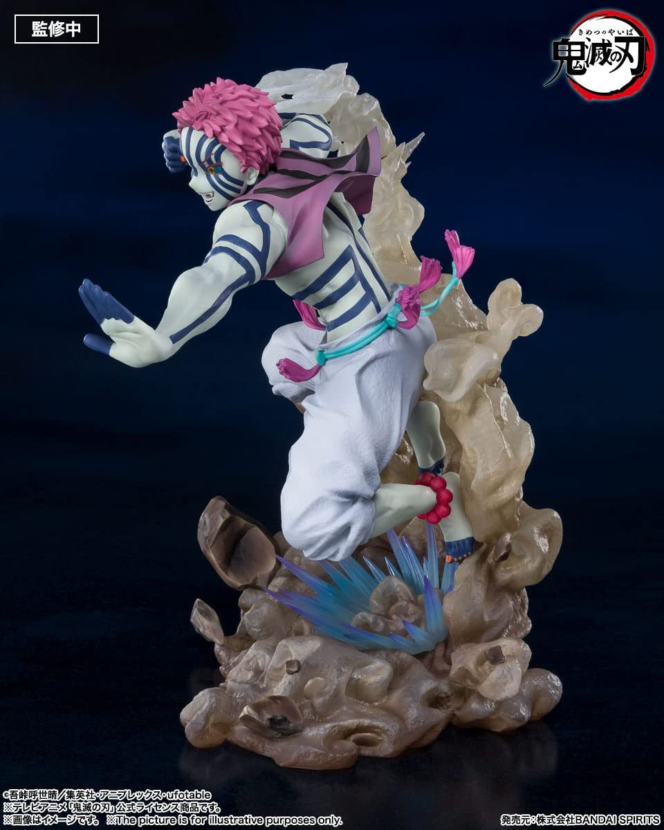Akaza Upper Three Demon Slayer: Kimetsu no Yaiba - Bandai Spirits Figuarts ZERO