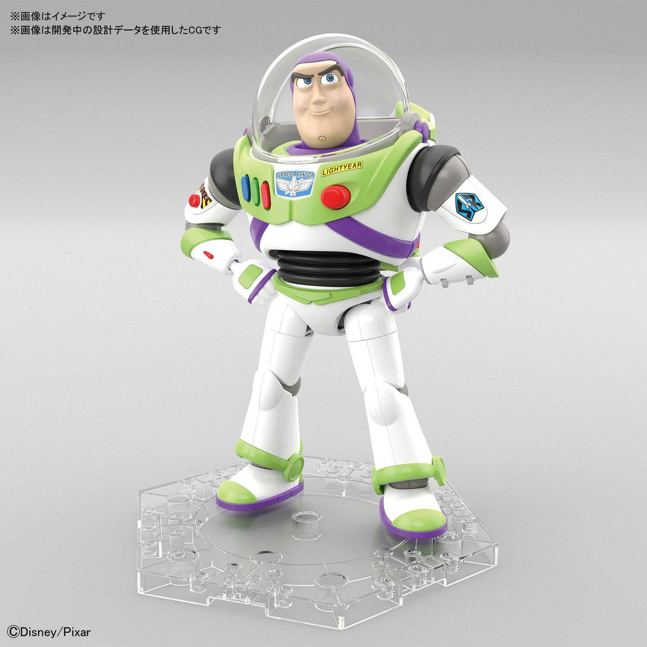 Toy Story Buzz Lightyear, Bandai Cinema-Rise Standard
