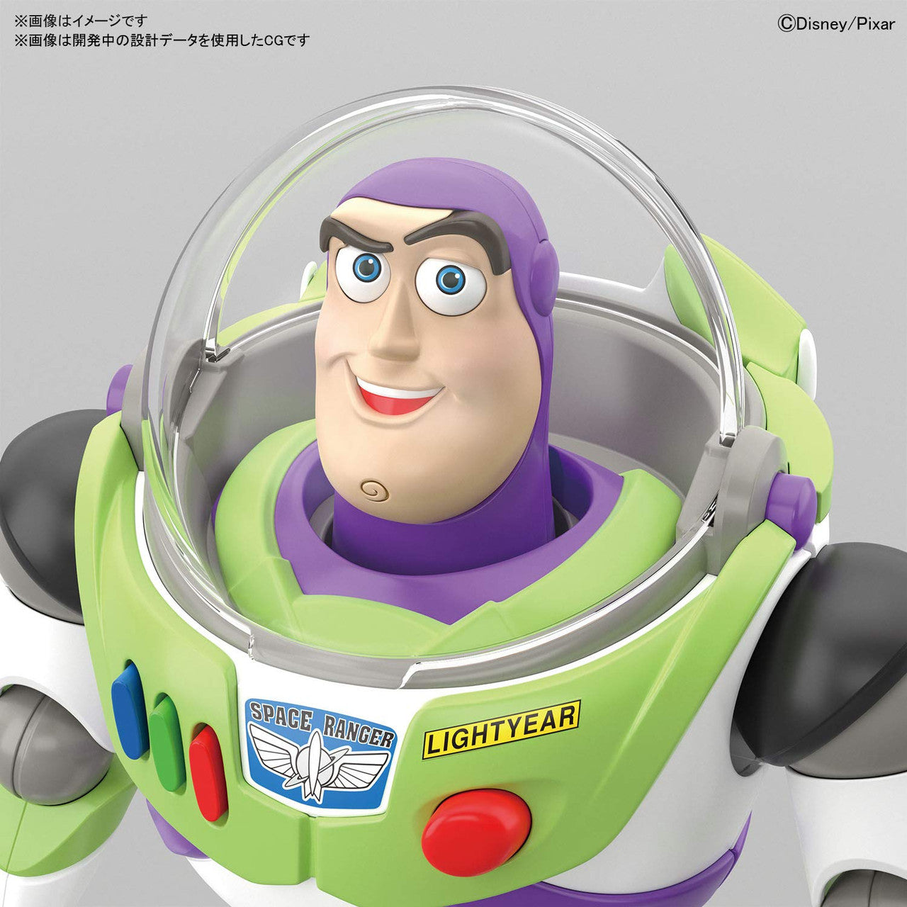 Toy Story Buzz Lightyear, Bandai Cinema-Rise Standard