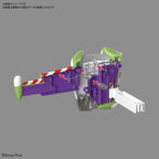 Toy Story Buzz Lightyear, Bandai Cinema-Rise Standard