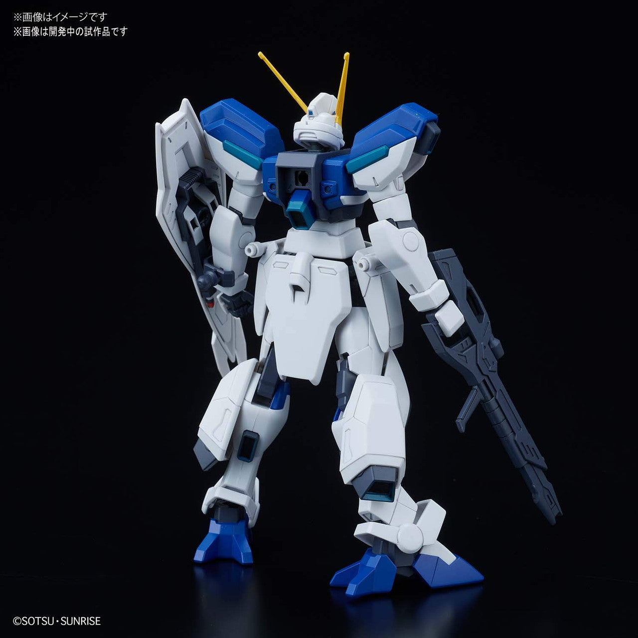 Bandai Hobby HGCE Mobile Suit GundamSEED Destiny Windam 1/144 Scale Color-Coded Plastic Model