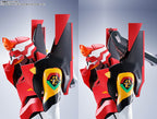 Tamashi Nations - Evangelion: 2.0 You Can (Not) Advance - Multipurpose Humanoid Dcisive Weapon Evangelion-02, Bandai Spirit Dynaction