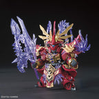 Bandai Lu Bu Sinanju & Hare SD Sangoku Soketsuden x SD 57610 Purple Red Gold One Size BAS5057610
