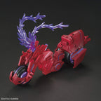 Bandai Lu Bu Sinanju & Hare SD Sangoku Soketsuden x SD 57610 Purple Red Gold One Size BAS5057610