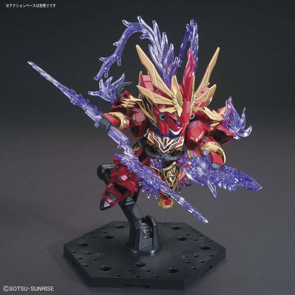 Bandai Lu Bu Sinanju & Hare SD Sangoku Soketsuden x SD 57610 Purple Red Gold One Size BAS5057610