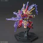 Bandai Lu Bu Sinanju & Hare SD Sangoku Soketsuden x SD 57610 Purple Red Gold One Size BAS5057610