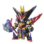 Bandai Hobby SD Sangoku Soketsuden # 26 Dian Wei Master Gundam Bandai Spirits SD Multicolor BAS5058302