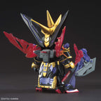 Bandai Hobby SD Sangoku Soketsuden # 26 Dian Wei Master Gundam Bandai Spirits SD Multicolor BAS5058302
