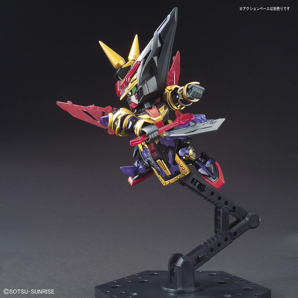 Bandai Hobby SD Sangoku Soketsuden # 26 Dian Wei Master Gundam Bandai Spirits SD Multicolor BAS5058302