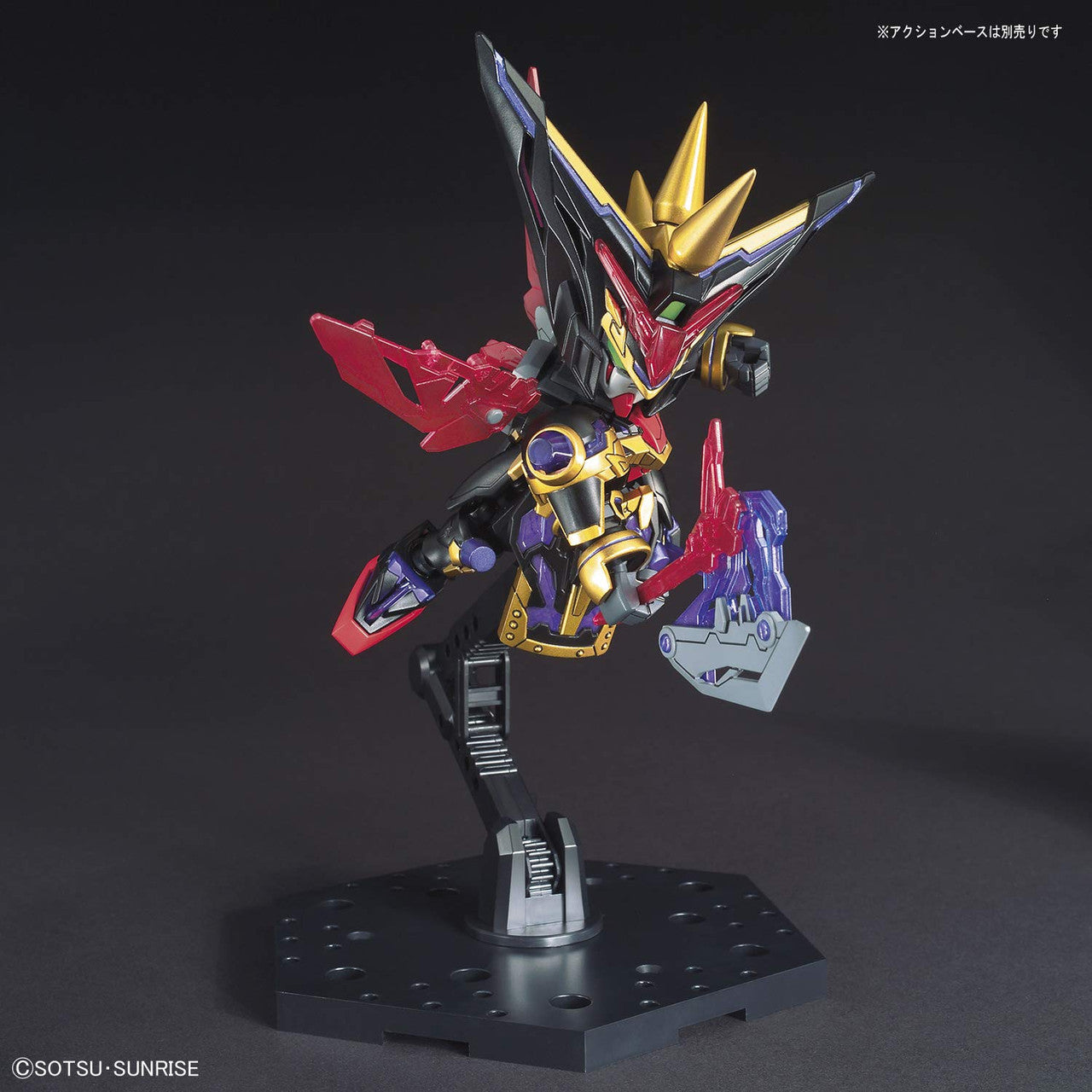 Bandai Hobby SD Sangoku Soketsuden # 26 Dian Wei Master Gundam Bandai Spirits SD Multicolor BAS5058302