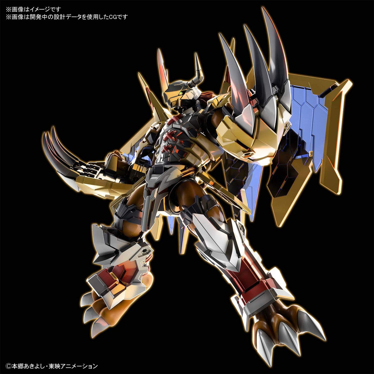 Digimon Wargreymon (Amplified), Bandai Spirits Figure-Rise Standard