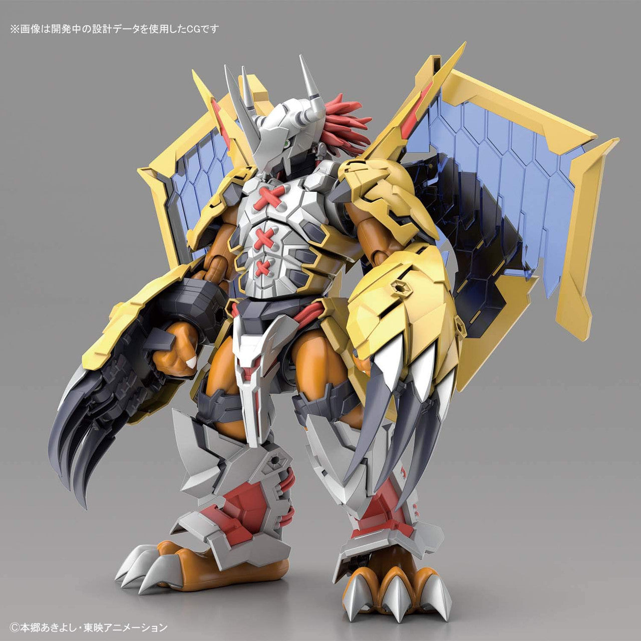 Digimon Wargreymon (Amplified), Bandai Spirits Figure-Rise Standard