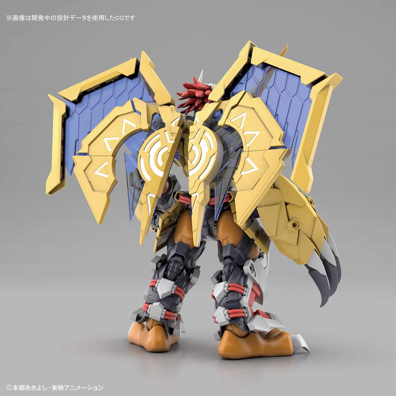 Digimon Wargreymon (Amplified), Bandai Spirits Figure-Rise Standard